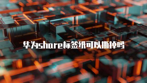 阿里云短信套餐包购买后无法使用怎么办?
