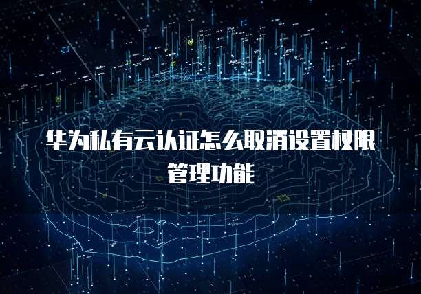 阿里云盘短信如何发送文件给别人看?