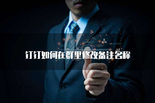 阿里云国际站的服务器限制与安全