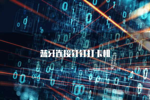 阿里云活动服务器退款怎么退的钱在哪里查到