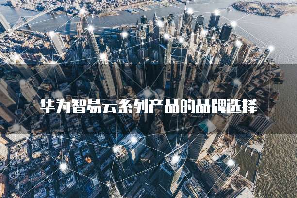 阿里云服务器防火墙开放端口在哪里设置的密码