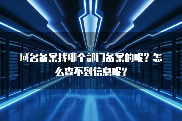 阿里云服务器如何部署项目管理系统
