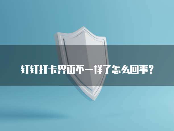 阿里云服务器带宽峰值无法设置的解决方案