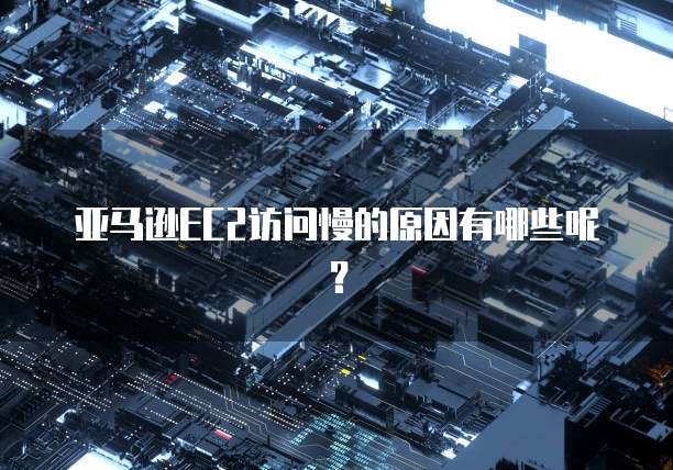 阿里云数据库备份服务在哪打开啊?
