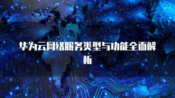 阿里云短信签名设置在哪里设置
