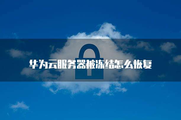 阿里云服务器都有哪些品牌的产品好呢