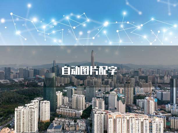阿里云OSS的收费模式解析