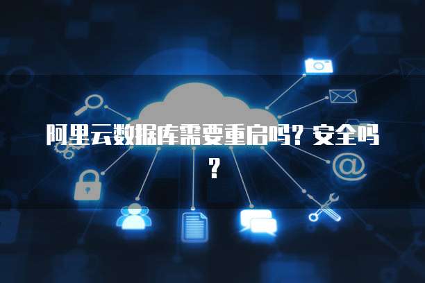 钉钉专业版功能清单导出数据的方法