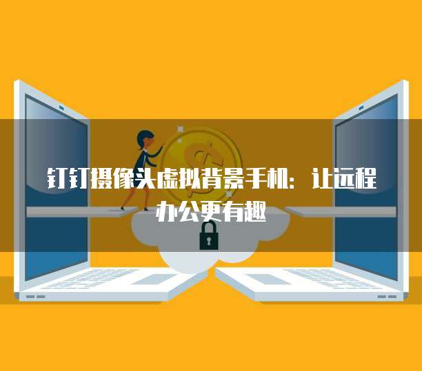 阿里云共享带宽价格多少钱一个月啊怎么收费的