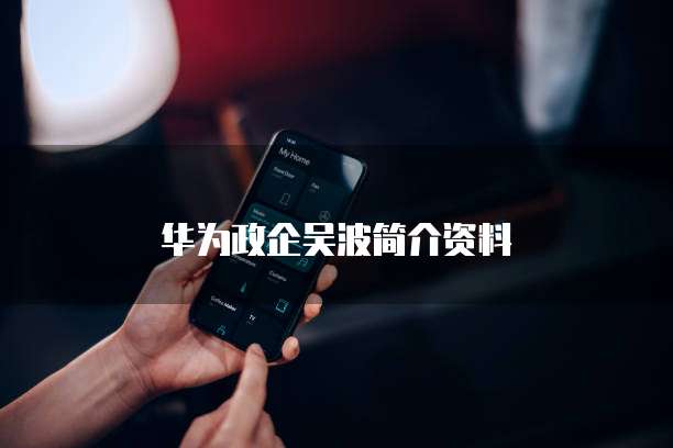 阿里云服务器的公网IP设置及密码登录方法