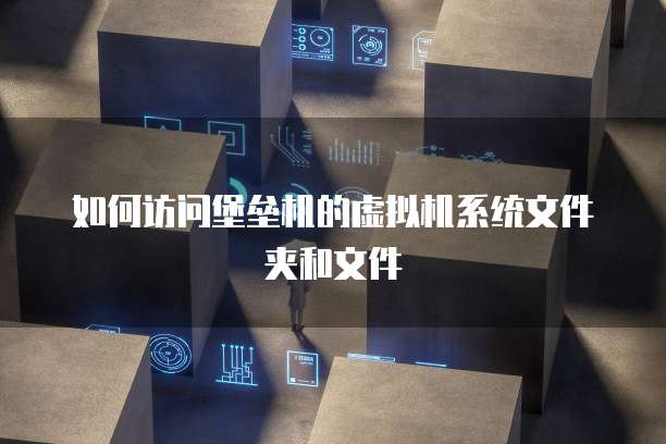 阿里云服务器密码总被改怎么解决