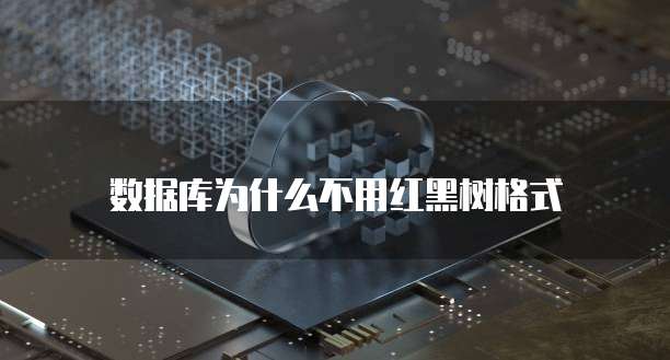 阿里云网盘容量升级方法