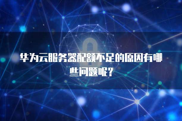 阿里云网盘文件批量整理的方法