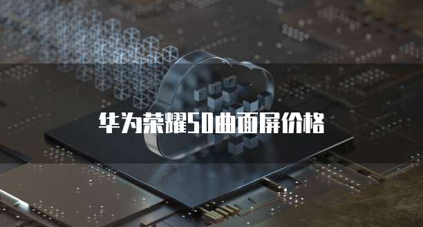 阿里云函数计算:IP地址固定吗?