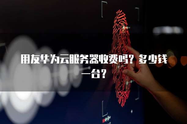 阿里云盘转存百度网盘怎么弄