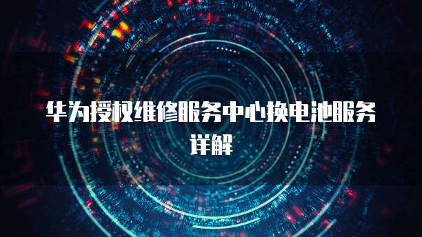 阿里云服务器好还是私人服务器好用呢?