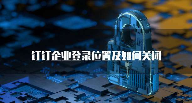 阿里云百兆带宽费用多少钱一年