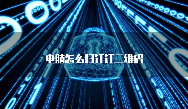 服务器阿里云服务器区别在哪里啊怎么设置