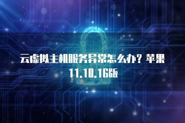 阿里云 CDN 更新缓存方法有哪些