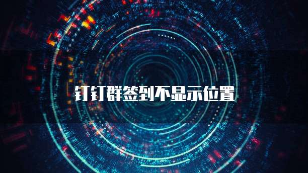 阿里云短信代理如何开通流程业务功能？