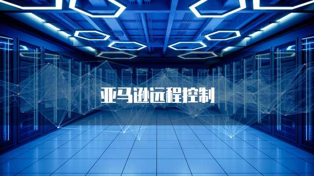 阿里云邮箱个人板块在哪里设置