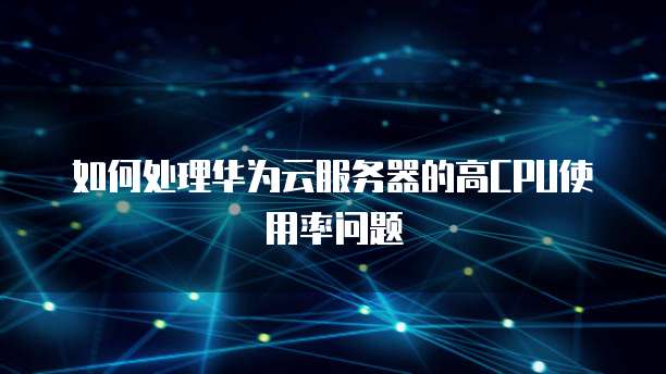 阿里云国际版 CDN 价格多少合适?