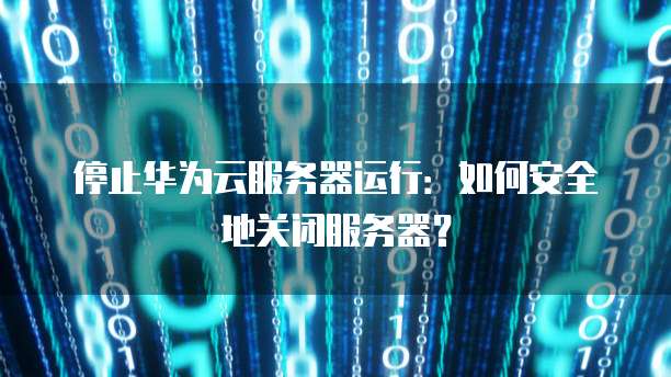 什么是专属钉钉群聊天