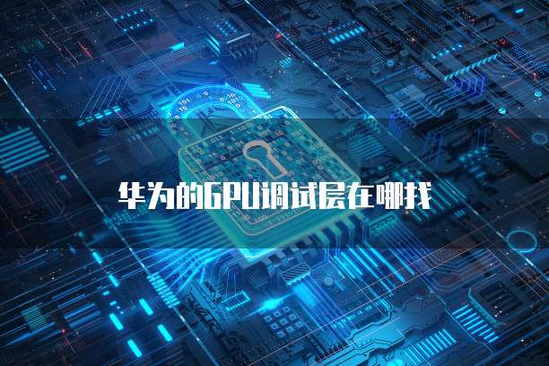 阿里云轻量应用服务器是什么意思呀怎么用