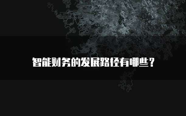 百度网盘的文件转到阿里云盘怎么转