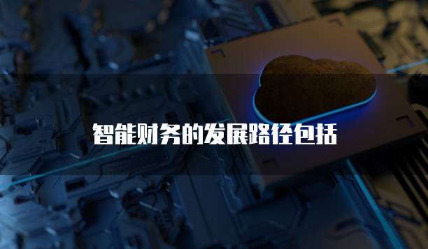 如何进入阿里云服务器的系统界面