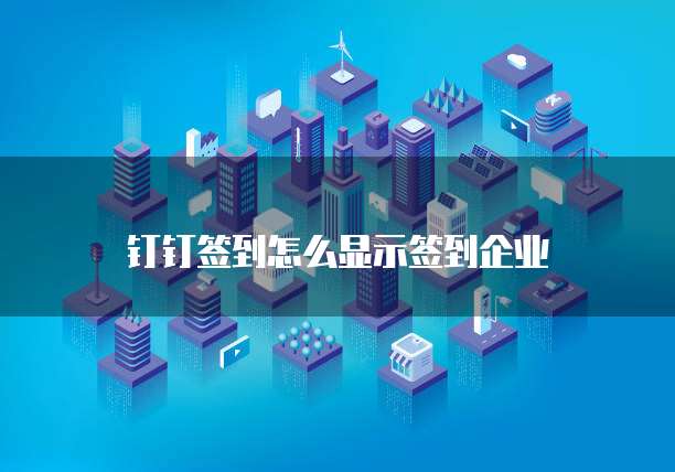 阿里云固定IP多少钱一个月啊?