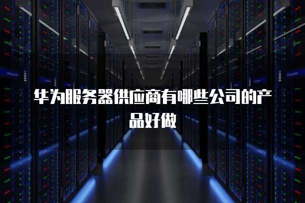 阿里云网盘相册目录在哪里找到?