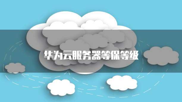 钉钉的使用费用怎么算的