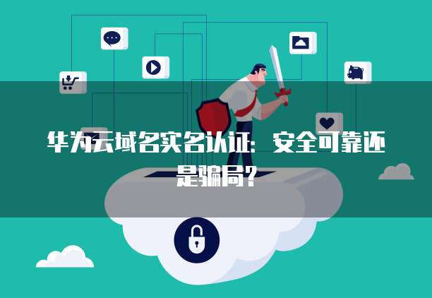 阿里云数据库使用场景有哪些?