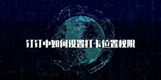 阿里云的服务器是啥东西？