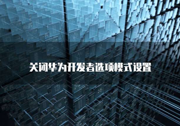 阿里云服务器CPU波动大怎么回事儿呀?