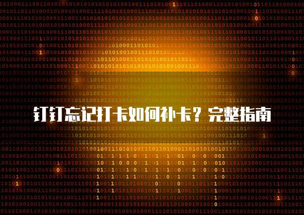 阿里云 CDN 付费方式有哪些?