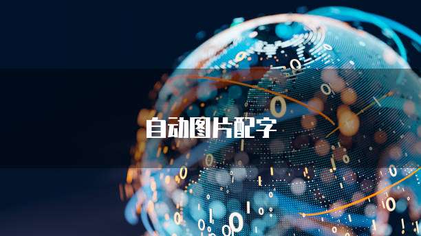钉钉标准版和专业版价格区别在哪里查？