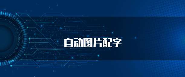 阿里云香港服务器访问不了网页