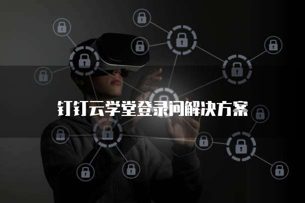 阿里云带宽价格多少?怎么算的?多少钱一个月?