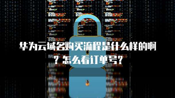 阿里云邮箱怎么使用默认字体打开方式