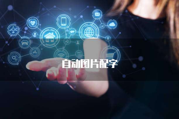 阿里云企业邮箱套餐怎么用啊收费吗