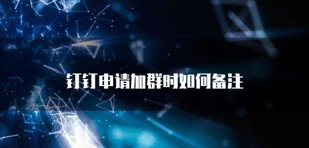 阿里云盘导入115网盘无法打开的解决方案
