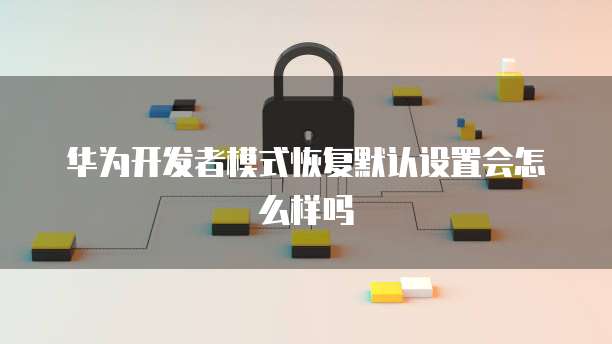香港阿里云服务器数据镜像如何调取ip