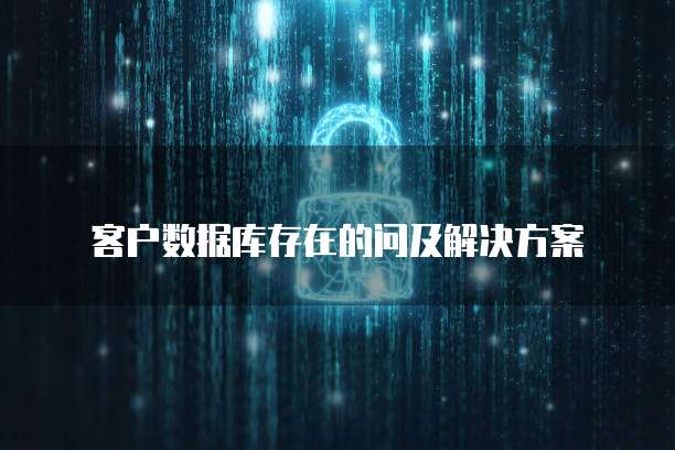 阿里云短信服务如何配置网络连接方式