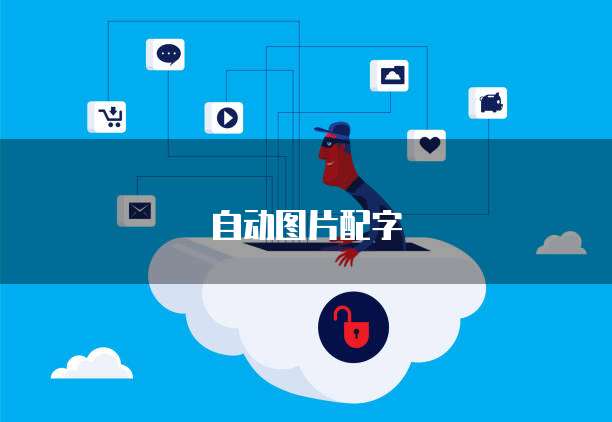 阿里云服务器配置图形界面在哪设置
