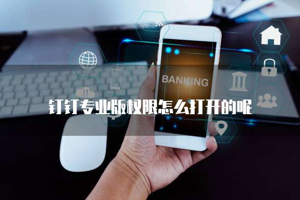 阿里云买域名显示没实名认证怎么解决