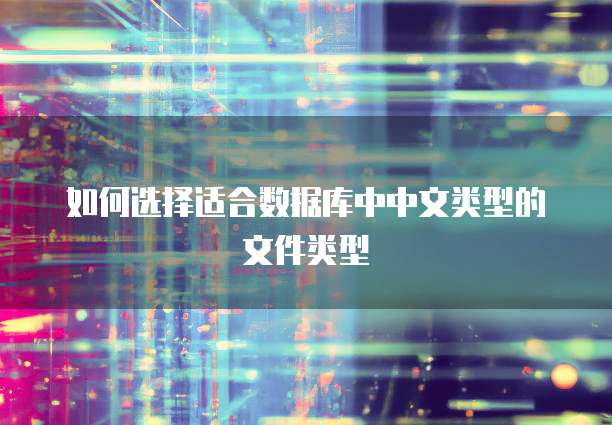 阿里云服务器按量收费怎么收