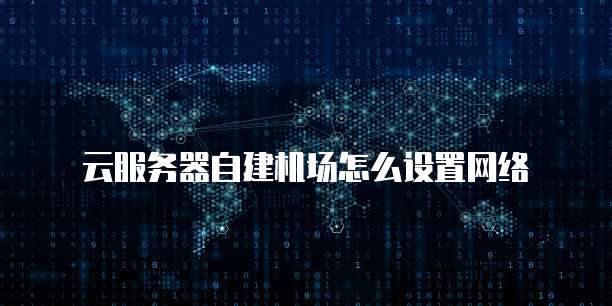 阿里云网盘不能分享文件怎么回事?