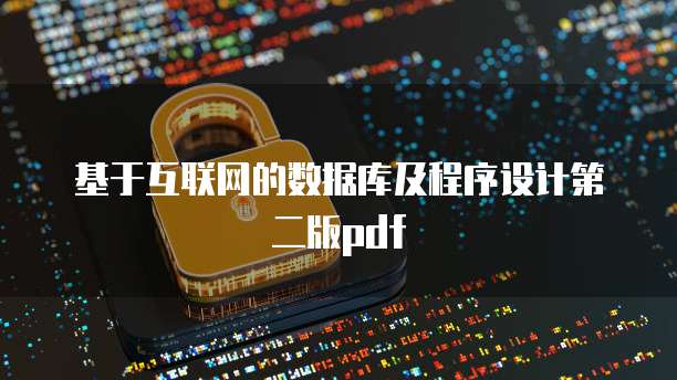 钉钉的价格:钉钉收费策略及优惠活动